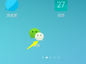 微信名片怎么更换样式