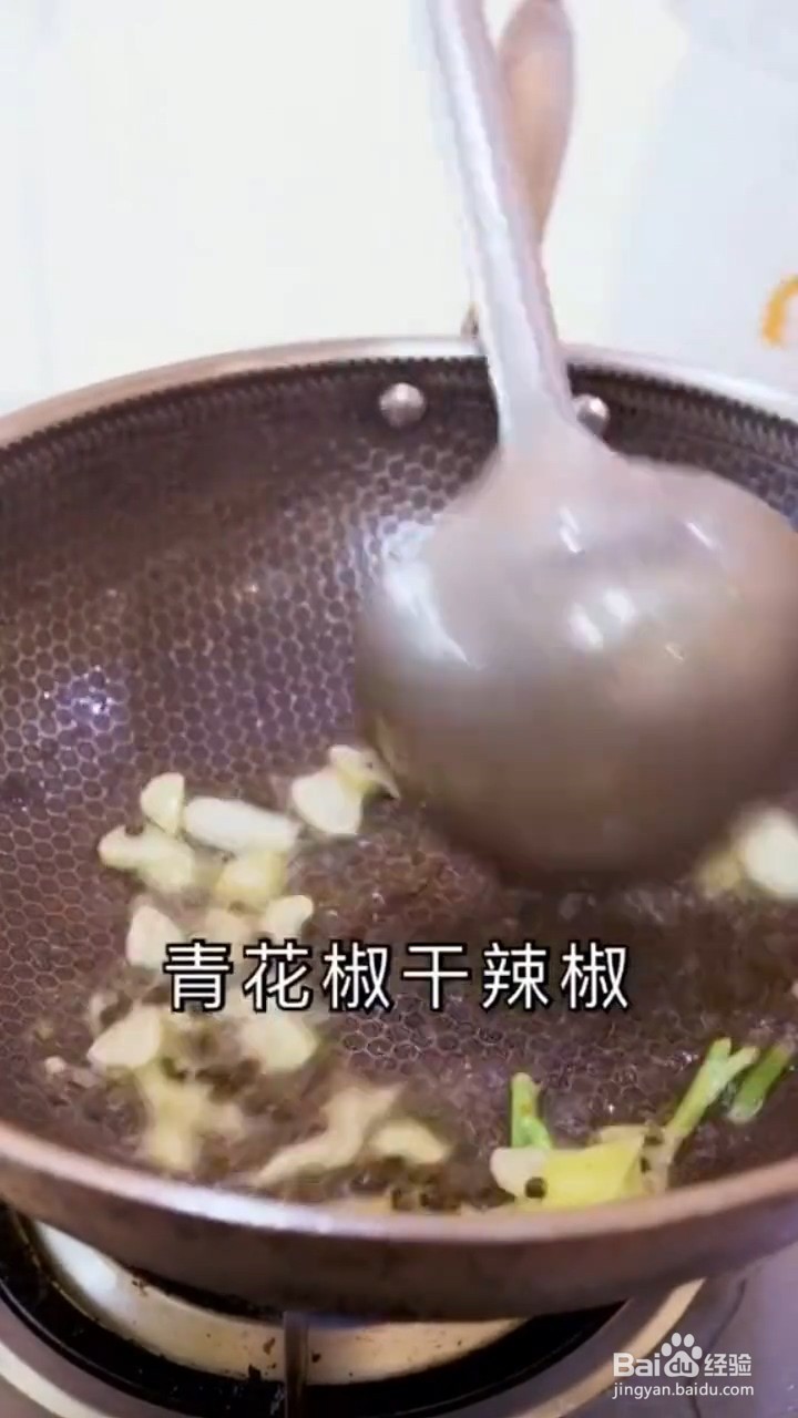 如何制作辣子鸡