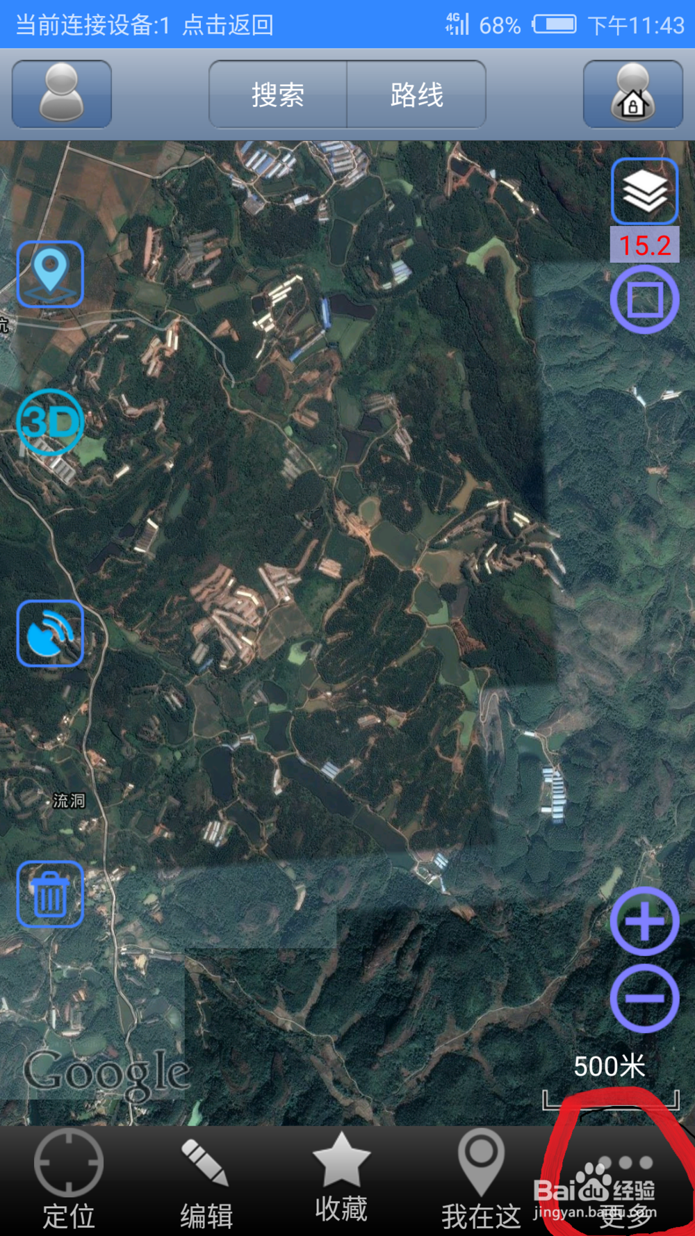 测量地形图导入手机版奥维互动地图