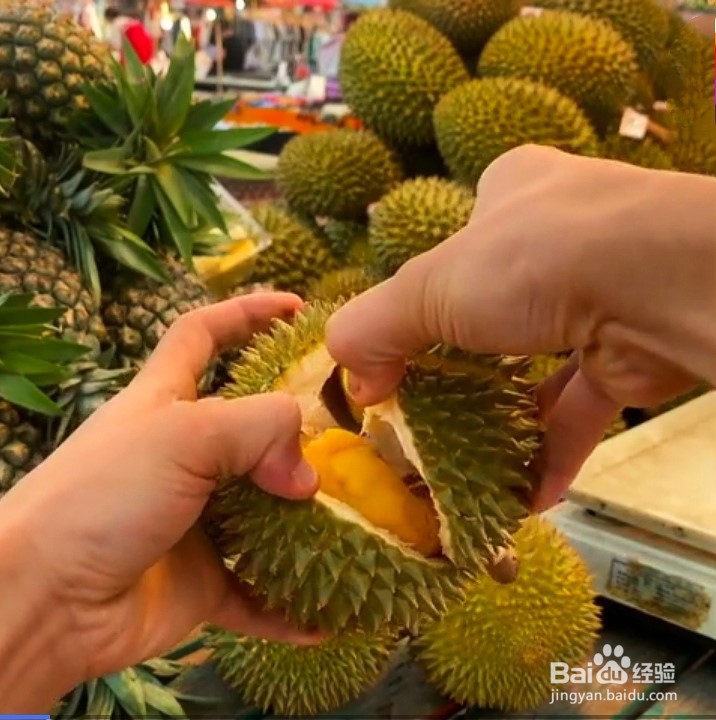 榴莲怎么开壳