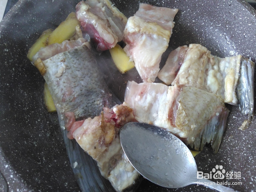 美味好吃的香芋炖鱼腩的做法