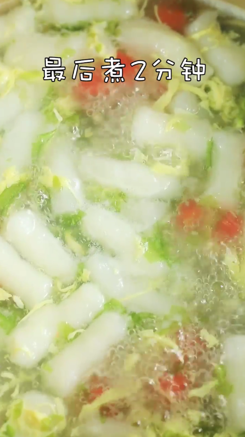 紫菜鲜鱼面怎么做