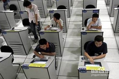 如何顺利考出驾照