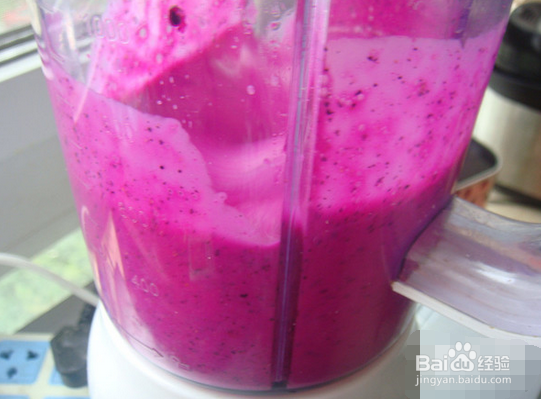 如何全手工自制微夏私语火龙果奶昔