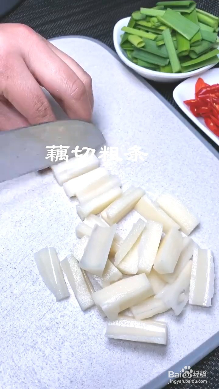 如何用藕做好吃的菜？