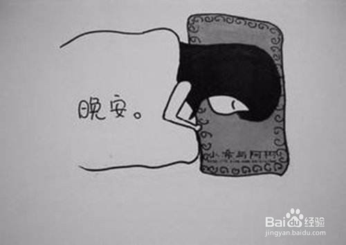环境对睡眠的影响 睡眠环境的重要要素有哪些
