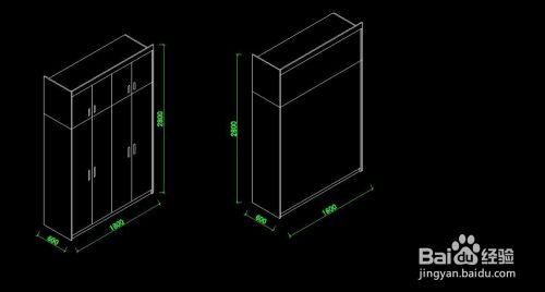 CAD画衣柜的轴测图教程