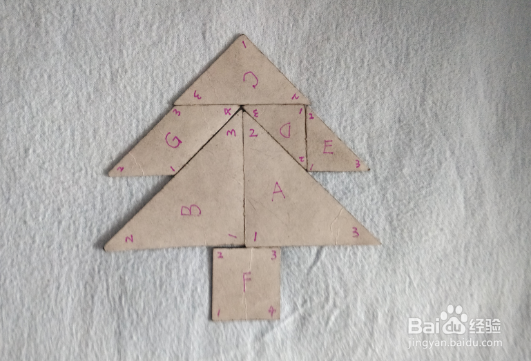 七巧板圣诞树的拼法图片