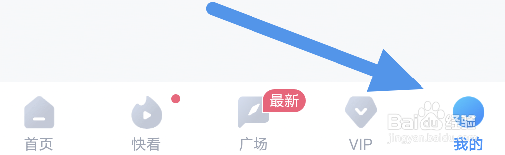 多多视频怎样更新