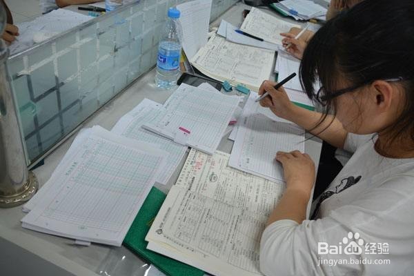 大学生会计师软实力如何提升