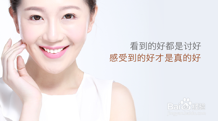 用面膜,你应该知道的那些事