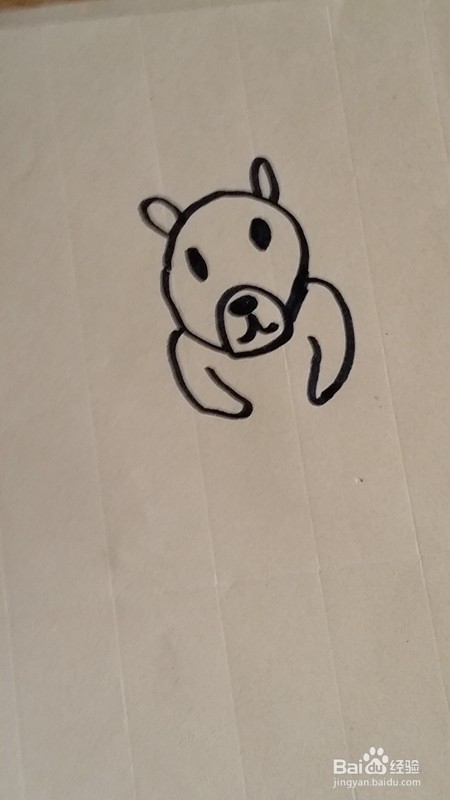 简笔画------松鼠的简单画法