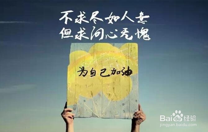 如何准备考研政治？