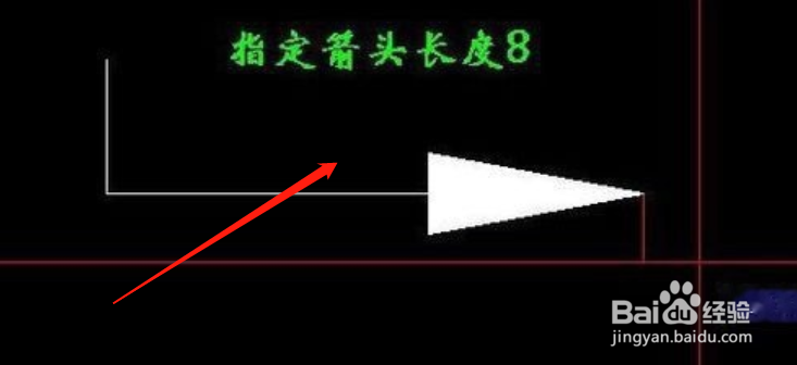 CAD剖视图箭头怎么画