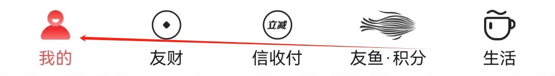 动卡空间如何查看圆梦金