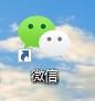 自定义微信头像尺寸多少微信头像大小尺寸数据
