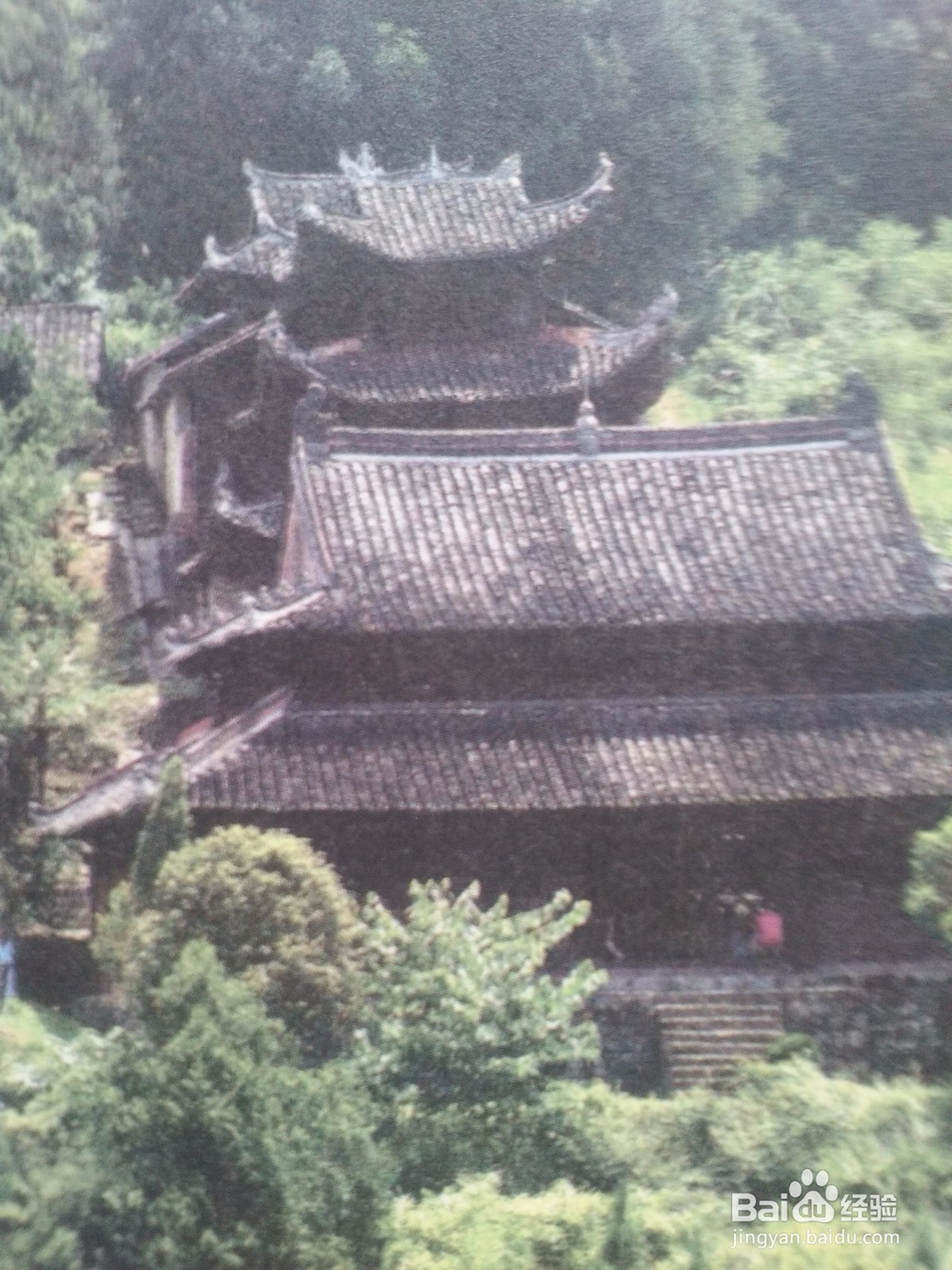 千年土司永顺千年的永顺旅游方略