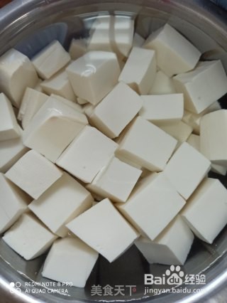 家庭版麻婆豆腐