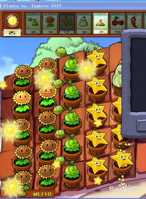 植物大战僵尸快速通关游戏攻略：[68]5-1.2