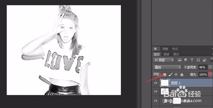 怎样用制作出铅笔素描画效果