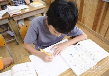 小学生如何自学课本知识 百度经验