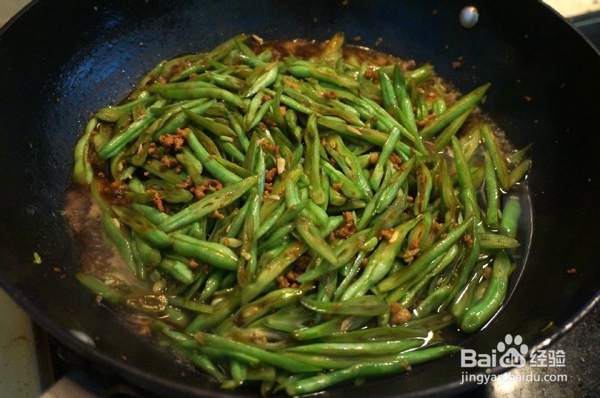 香飘十里肉末豆角丝拌面