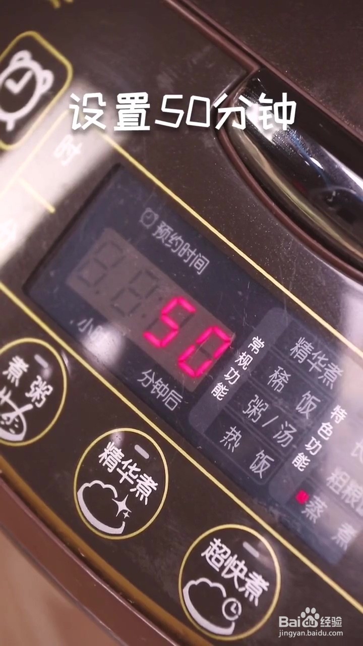 如何制作黄焖鸡