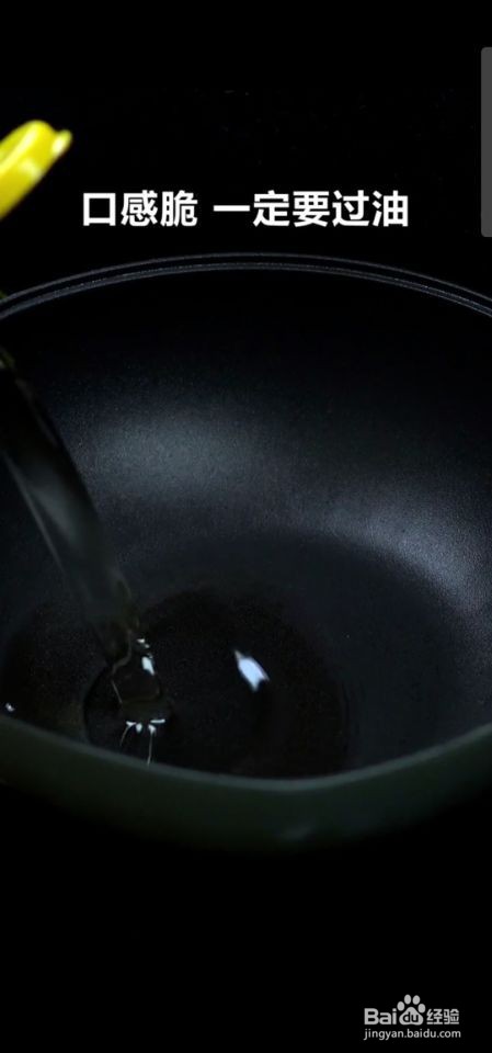 如何做出脆嫩可口的干锅花菜？