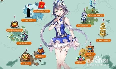 怪物X联盟2变态公益服哪里玩