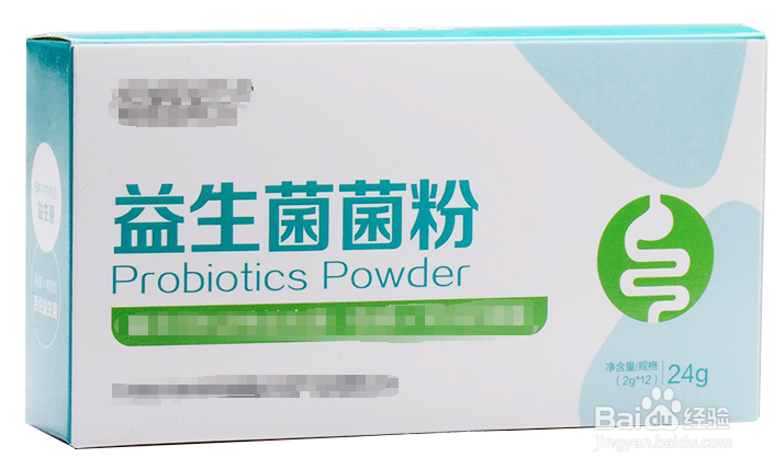 宝宝4种类型的腹泻食疗法