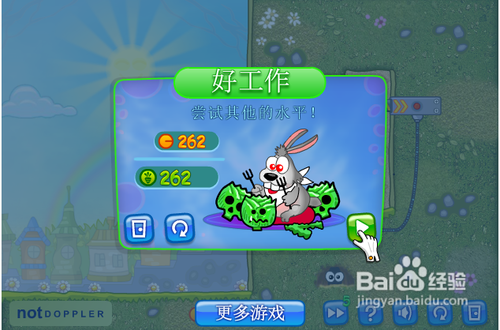 兔子爱吃卷心菜中文版攻略