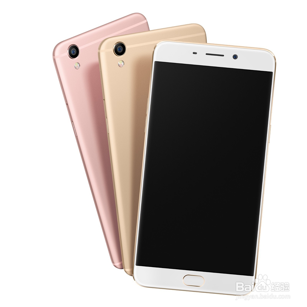 美颜手机OPPO R9相比其他手机好在哪里