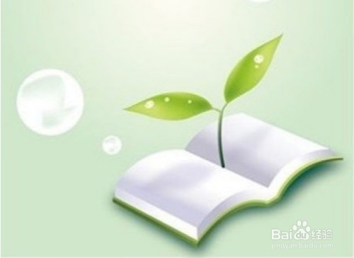 如何写新闻报道