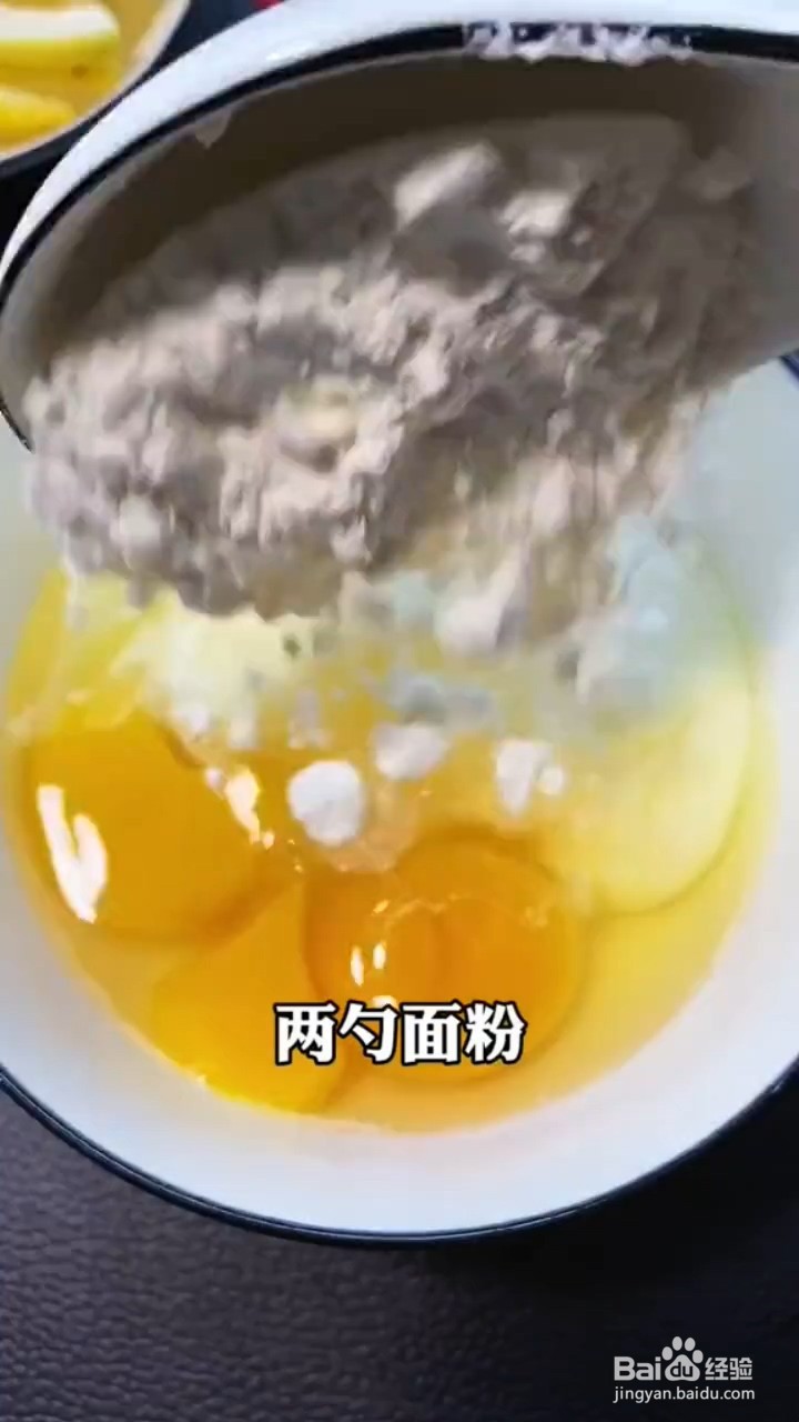如何制作酸奶杯蛋糕