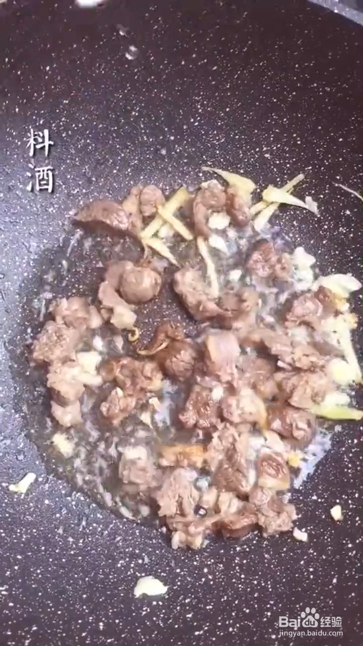 怎么做家常土豆牛肉