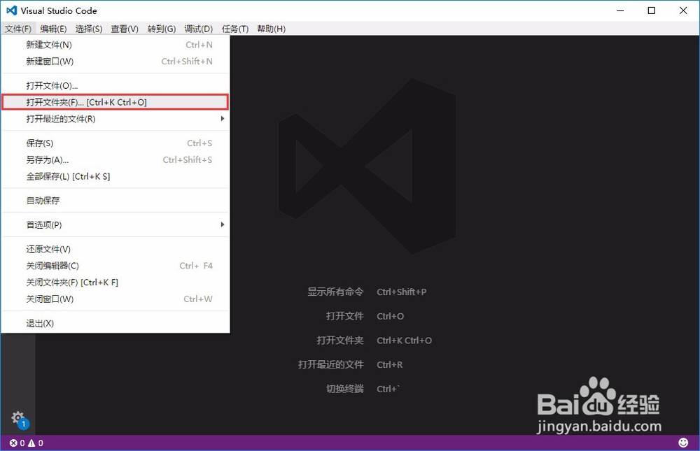 OpenLayers怎么调用中间件发布的WGS84卫星影像