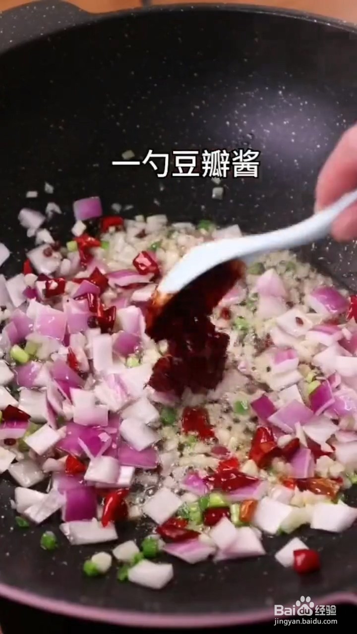 如何制作炒花甲