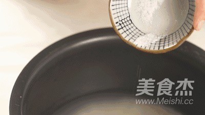 千层蛋包饭的做法