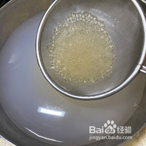 小西米怎么做好吃