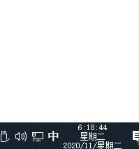 Win10右下角任务栏没有输入法图标不显示怎么办