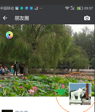 自己发布的微信朋友圈能删除吗