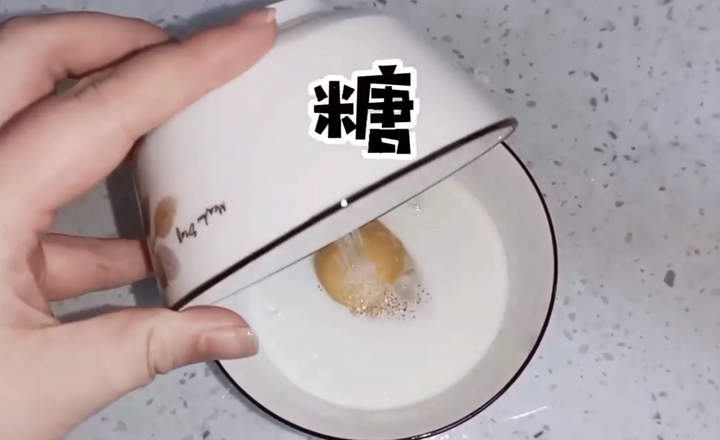 怎么做出好吃的双皮奶