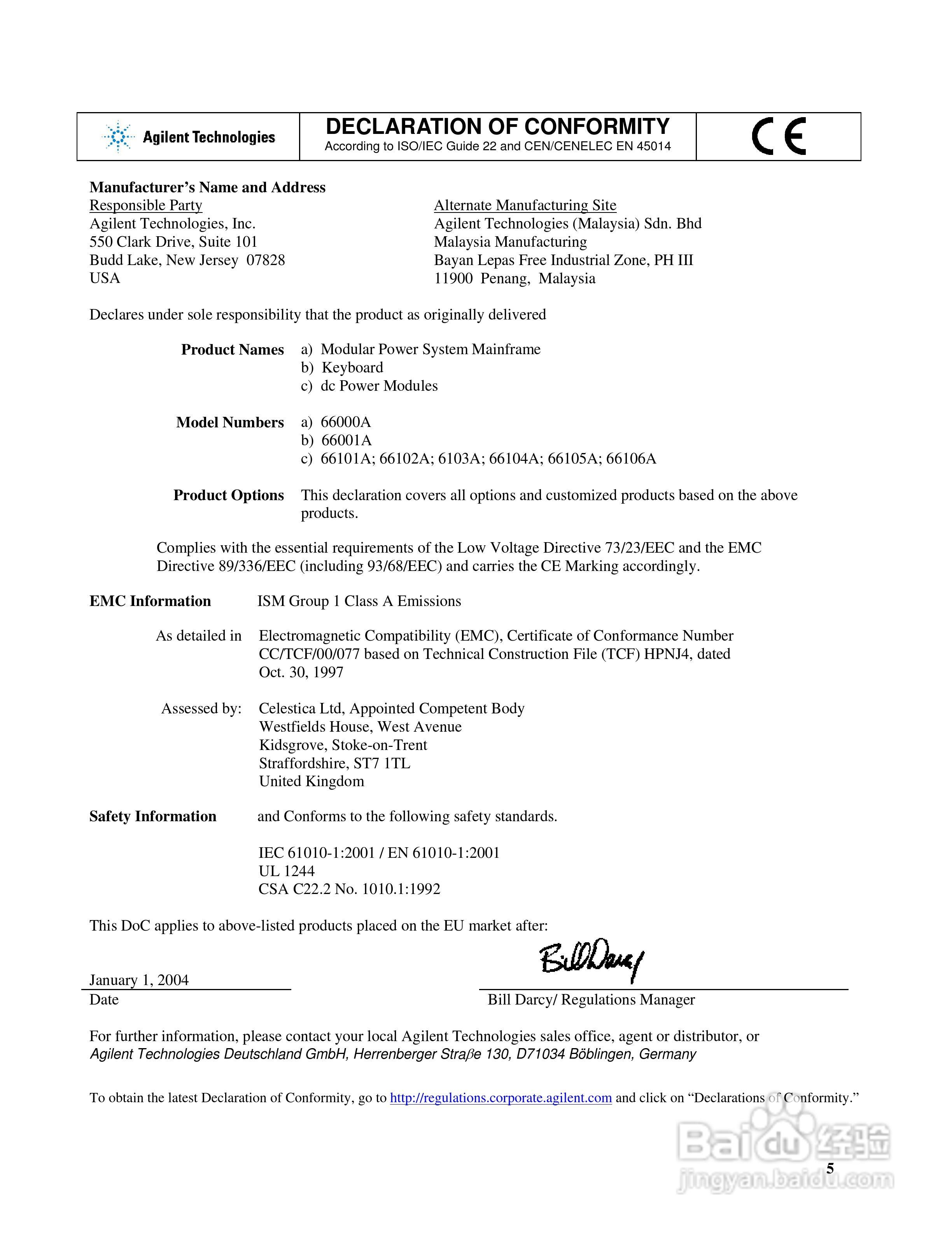 66000A系列模组化电源供应器使用手册:[1]