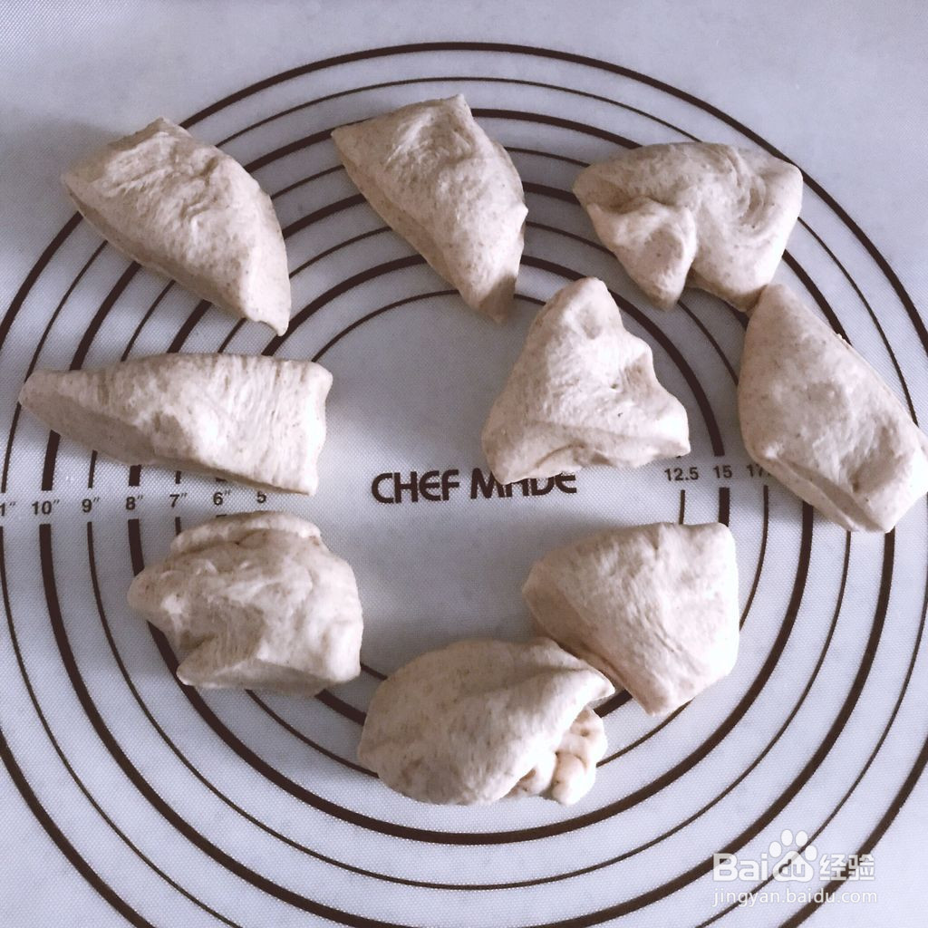 全麦香葱肠仔包的做法