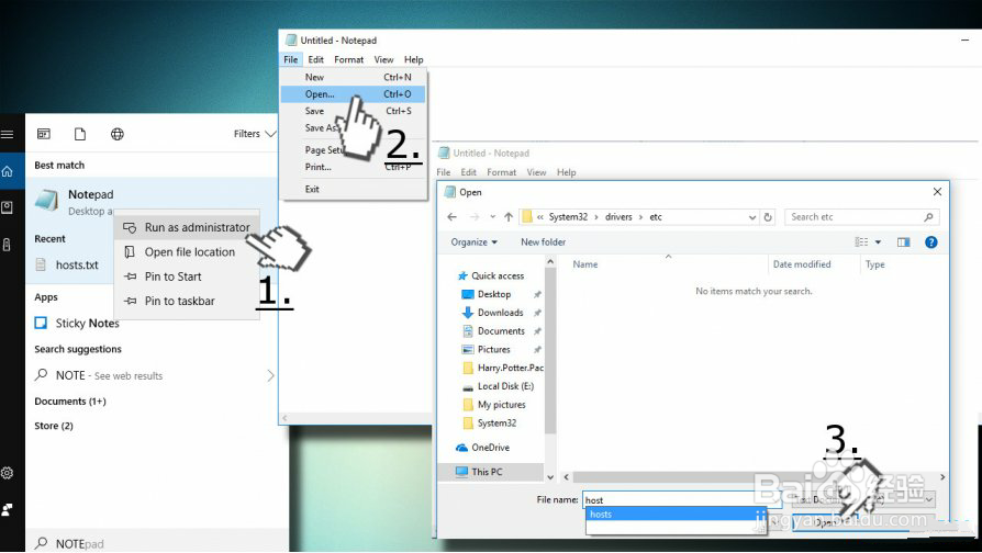 如何修复Microsoft Outlook错误0x80042108？