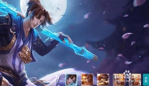 王者荣耀最新的孙悟空出装