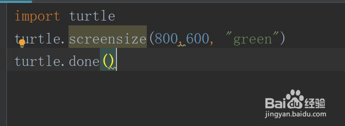 python调整turtle库画布大小