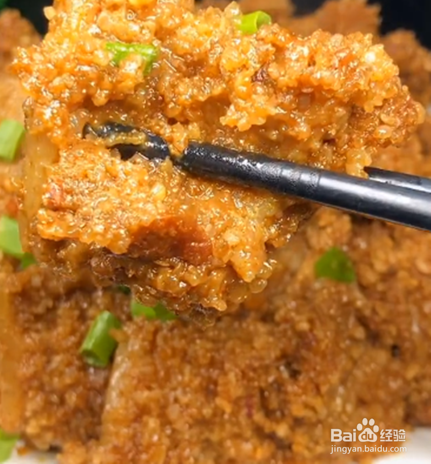 家常粉蒸肉的做法