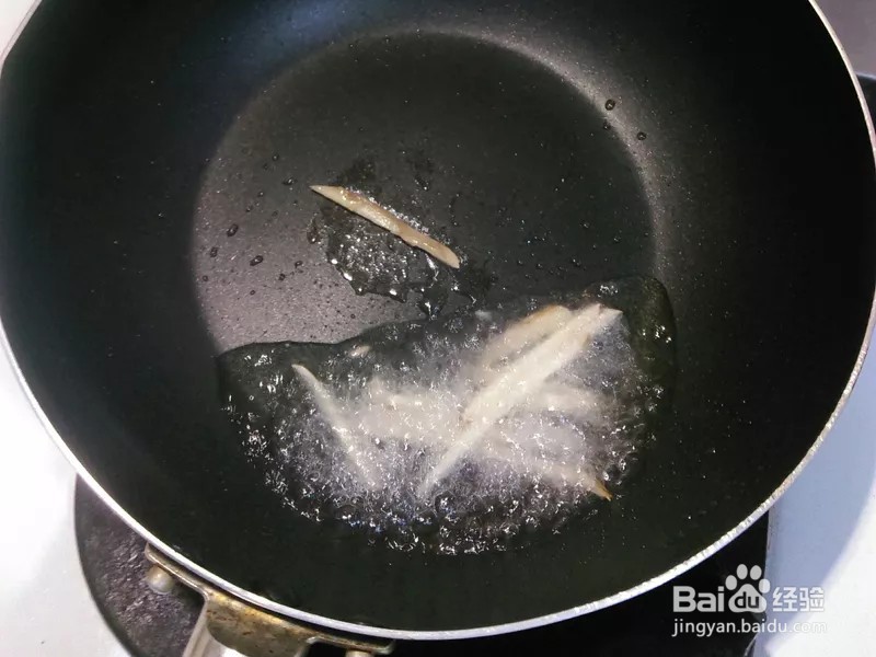 如何做出家常菜系列之香菇玉米笋