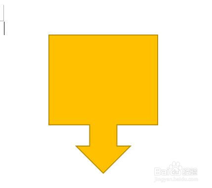 word文档中如何插入带下箭头的标注